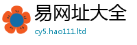 2025年天天免费资料含2025年新奥正版免费_五点来料